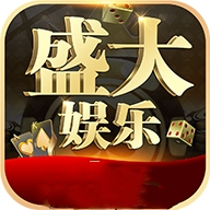 盛大娱乐3块救济金