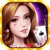 豪俐棋牌最新版下载