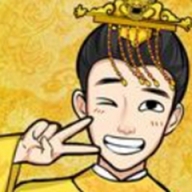 重生干帝王手游下载