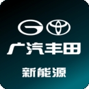 广汽丰田新能源app官方版下载
