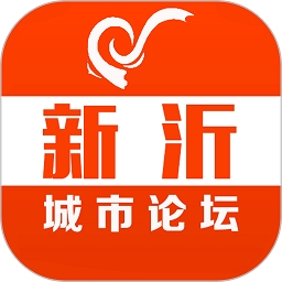 新沂城市论坛安卓版下载安装