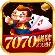 70棋牌3.6版本下载