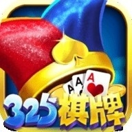 新版325官网游戏微信