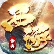 盖世强者传奇官方版游戏下载