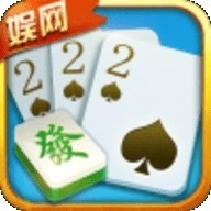 大连娱网棋牌最新版下载