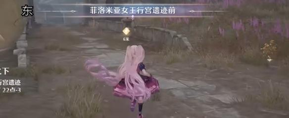 无限暖暖幽深的夜色任务怎么做