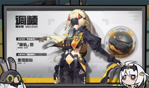 《绝区零扳机抽取指南：新手必看！一文读懂是否值得抽》