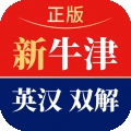 新牛津英汉双解大词典电子版下载