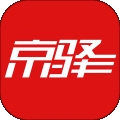 京驿货车app下载