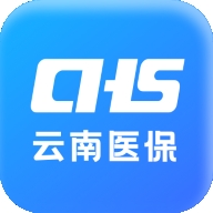 云南医保app官方版下载