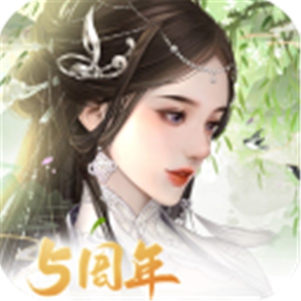 宫廷计官方版下载