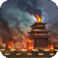 烽烟云起手游下载