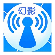 幻影wifi3.0安卓版下载
