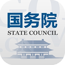 国务院服务平台app下载