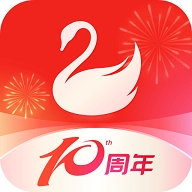 天鹅到家app下载官方版