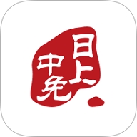 中免日上旅购app下载