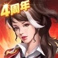 末日血战官方正版下载