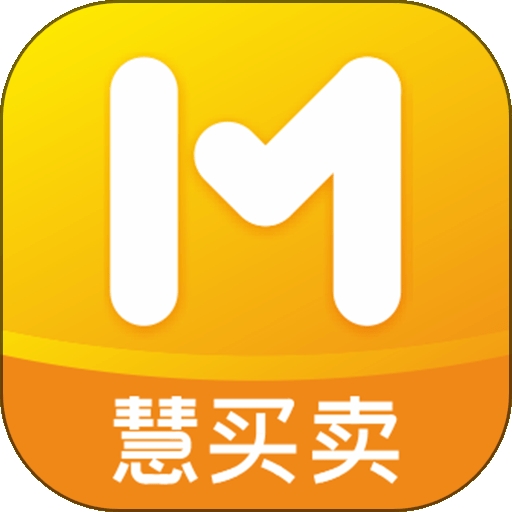 慧买卖官方最新版下载