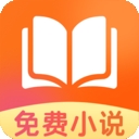 UCC免费小说app下载最新版2025