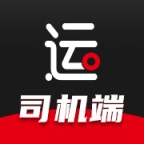运多星司机APP司机端下载