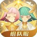 剑与远征官方正版下载
