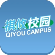 祺攸校园免费版下载