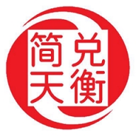 简兑天衡APP商城下载