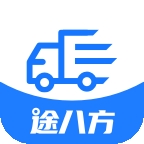途八方货运官方版下载