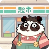 明仔便利店回乡逆袭手游下载