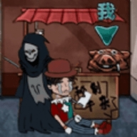 疯狂的躲猫猫游戏下载