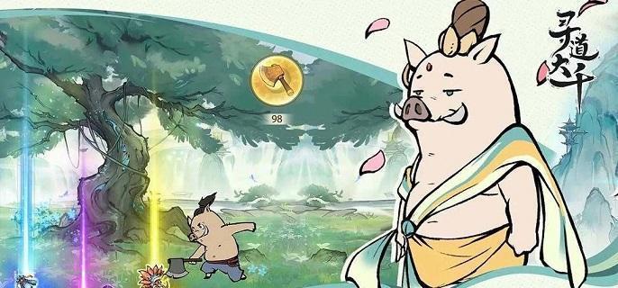 寻道大千称号有哪些：这些霸气称号，让你在修仙路上“一路开挂”！