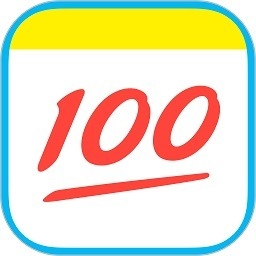 100分作业帮拍照答案免费版下载