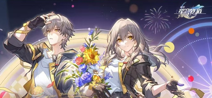 崩坏星穹铁道星铁WORLD怎么刷-高效刷本技巧与资源最大化指南