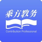 乘方教务app下载安装