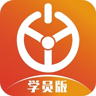 优易学车最新版下载安装