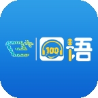 易加口语app学生版下载
