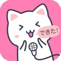 日语配音秀app下载手机版