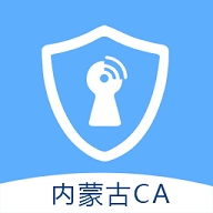 内蒙古密钥宝app下载