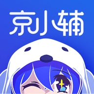 京小辅2025最新版下载