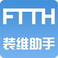 联通装维助手app下载