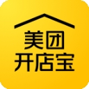 美团开店宝官方版下载