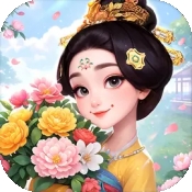 我的花园世界游戏2025最新版下载