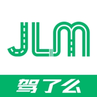 驾了么app下载安装最新版