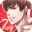 恋与制作人官方版下载