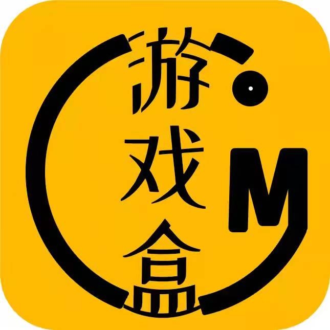 GM游戏盒子免费版官方版下载