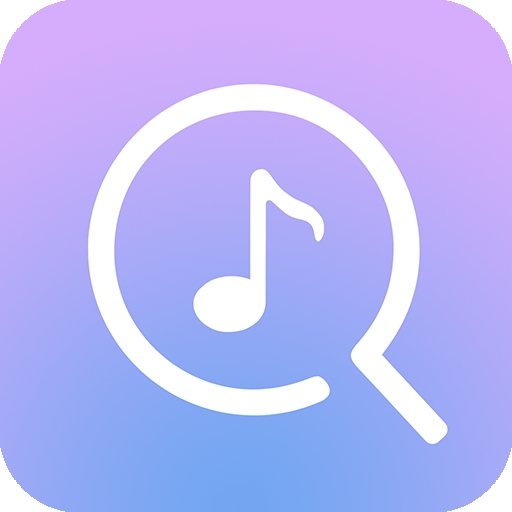 音乐嗅探大师手机版下载