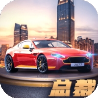商道高手下载安装