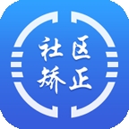 在矫通app最新版下载