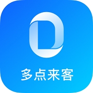 多点来客app官方版下载安装
