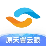 中国电信天翼视联app下载